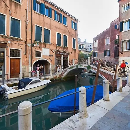 Ca' Del Pittore In Dorsoduro, Elegant Fine Arts District Venice