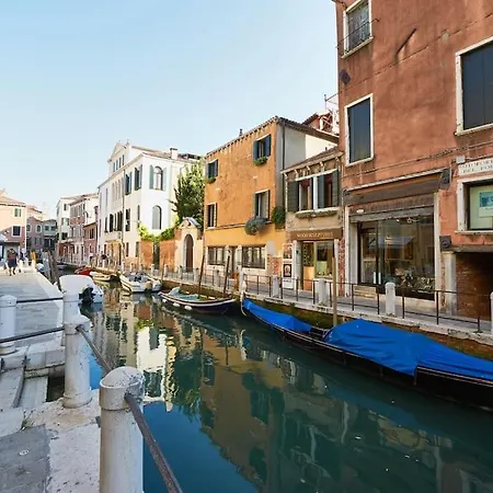 Ca' Del Pittore In Dorsoduro, Elegant Fine Arts District * Venice