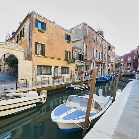 Ca' Del Pittore In Dorsoduro, Elegant Fine Arts District *